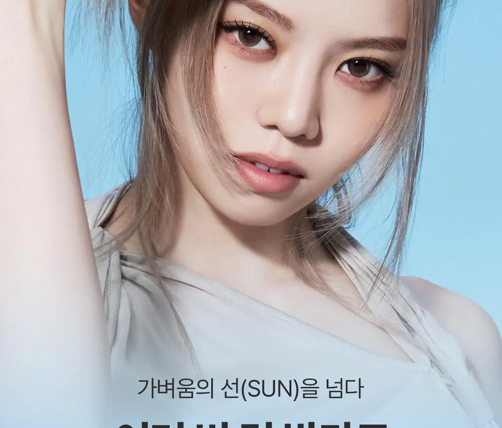 [타잔pick/깃털보송] VT 피디알엔 에어 클라우드 밸런스 레이어 선스틱 14.5g 상세페이지 2